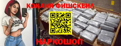 СК Кулебаки