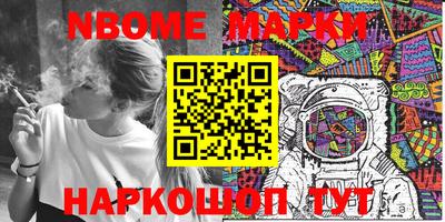 СК Кулебаки