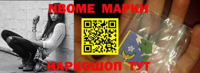 СК Кулебаки