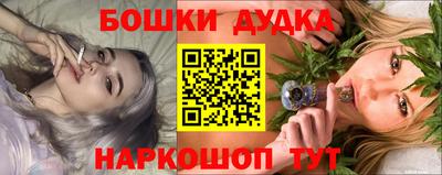 кокаин VHQ Краснодар