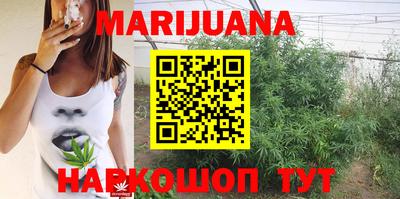 меф VHQ Кумертау