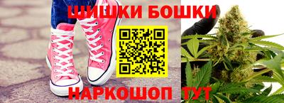 меф VHQ Кумертау