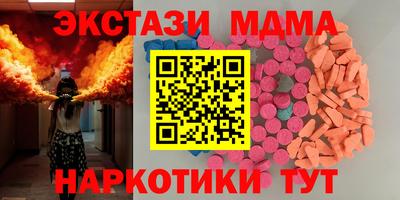 СК Кулебаки