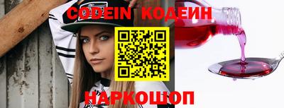 СК Кулебаки