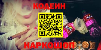 меф VHQ Кумертау
