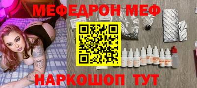 дурь Краснокаменск